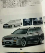 NISMO MID LOGO CARBON GRILL COVERS STAGEA WGC34 260RS RS RARE 90s RB25 RB26 HKS - Image 2