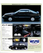 NISMO OLD LOGO STEERING WHEEL 360 RZ1 RARE SKYLINE NARDI MOMO SILVIA SUNNY JDM - Image 2