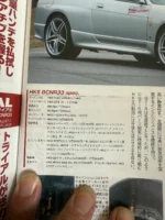 HKS TO4Z TURBO SINGLE RARE FOR RB26 GARETT 2JZ 1JZ 13B RX7 GTR R32 R33 R34 SUPRA - Image 6