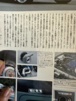 HKS TO4Z TURBO SINGLE RARE FOR RB26 GARETT 2JZ 1JZ 13B RX7 GTR R32 R33 R34 SUPRA - Image 5