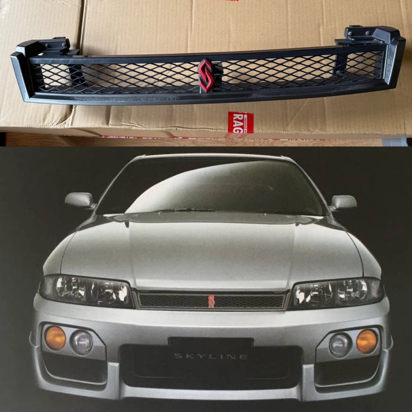 s-l1600-29 NISSAN SKYLINE OPTIONAL GRILL ECR33 SPEC II TYPE M R33 NISMO RARE AERO BAR JDM - Image 1