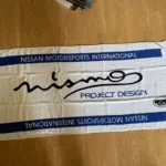 NISMO OLD LOGO TOWEL BANNER RARE JACKET SWEATER FLAG HKS GREDDY ARC GTR R32 R33