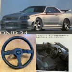 NISMO MID LOGO 365C Steering Wheel Horn 400R SKYLINE GTR R34 SILVIA S15 R33 S14