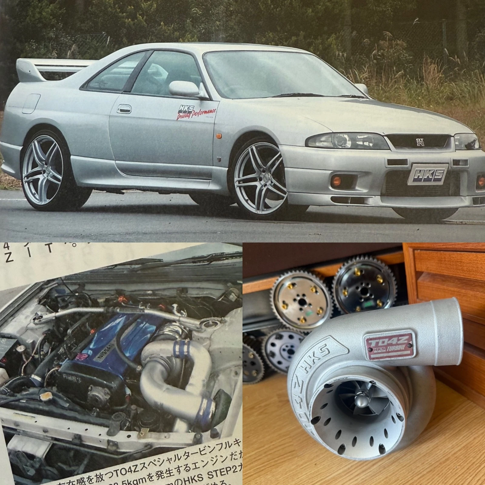 s-l1600-33 HKS TO4Z TURBO SINGLE RARE FOR RB26 GARETT 2JZ 1JZ 13B RX7 GTR R32 R33 R34 SUPRA - Image 1