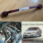 TOM'S TOMS STRUT TOWER BAR BRACE TRD CHASER MARK II CRESTA JZX90 JZX100 1JZ-GTE