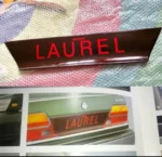 Nissan Laurel C33 Optional Rear Garnish Rare Nismo Kit 90s Tail Lights RB20 jdm