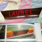 Nissan Laurel C33 Optional Rear Garnish Rare Nismo Kit 90s Tail Lights RB20 jdm