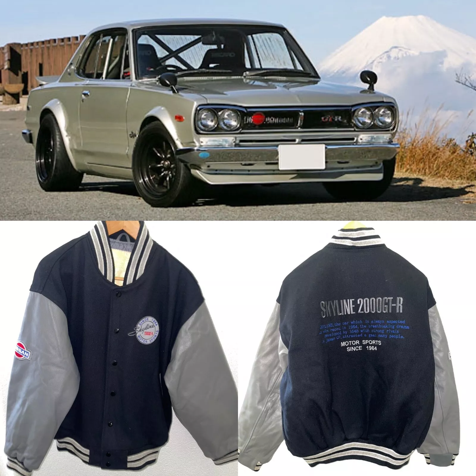 s-l1600-7 NISSAN SKYLINE GTR HAKOSUKA KPGC10 BASEBALL JACKET KPGC110 R32 Nismo R33 R34 70s - Image 1