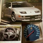 Z-SPORT SPEED METER CLUSTER METER DASH FOR 300ZX FAIRLADY Z VG30 NISMO HKS RARE