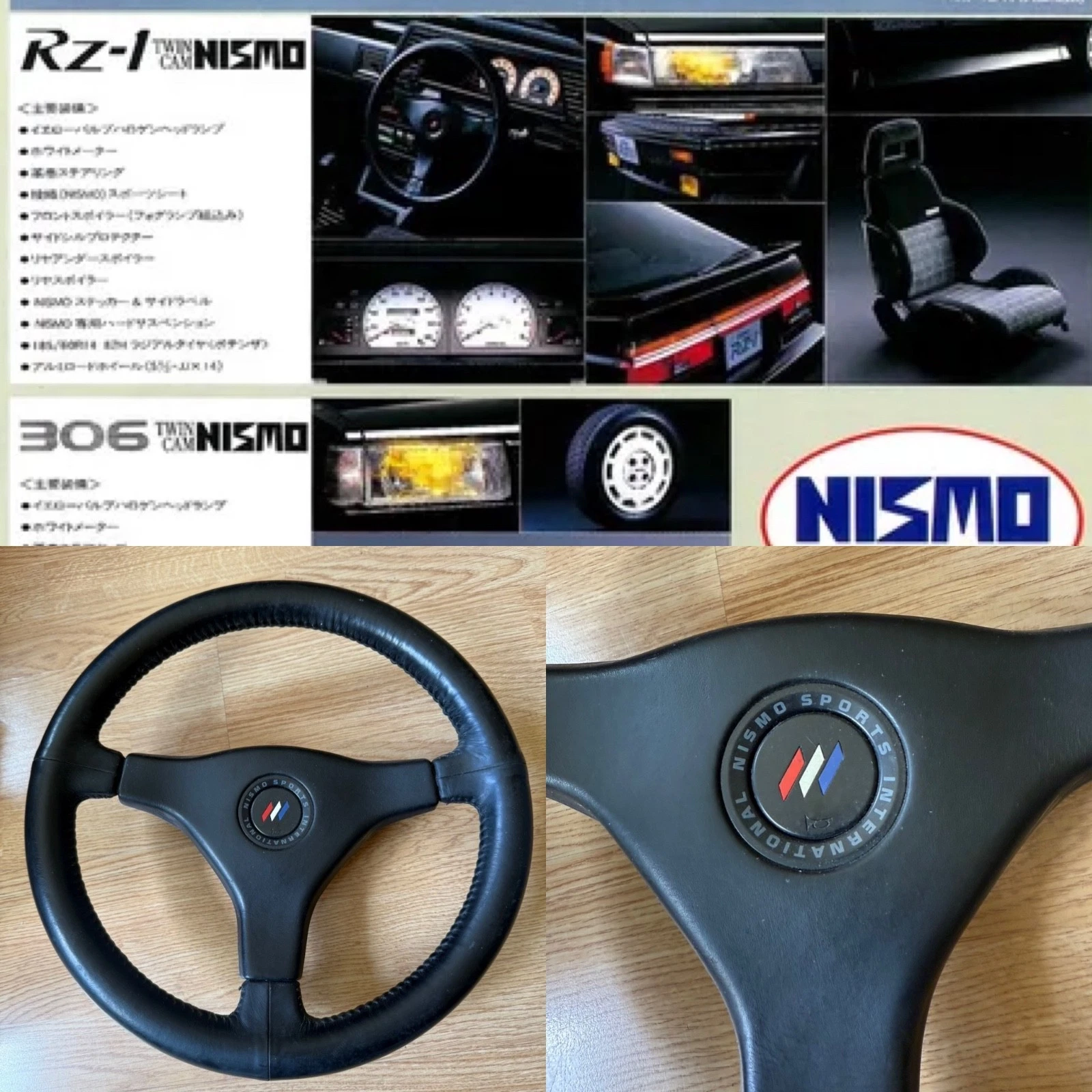 s-l1600 NISMO OLD LOGO STEERING WHEEL 360 RZ1 RARE SKYLINE NARDI MOMO SILVIA SUNNY JDM - Image 1