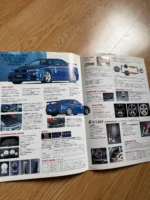 NISMO BROCHURE SKYLINE GTR R34 BNR34 MID LOGO RB26DETT WHEEL EXHAUST RARE SHIFT - Image 2