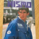 NISMO OLD LOGO FASHION CATALOGUE 87 Brochure Rare Jdm 80s Jacket Sweater Key R31