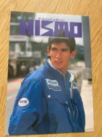 NISMO OLD LOGO FASHION CATALOGUE 87 Brochure Rare Jdm 80s Jacket Sweater Key R31
