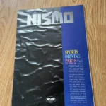 Nismo Old Logo Brochure Parts Rare S13 R32 R33 JDM RB26 SR20 S14 Silvia Skyline