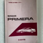 Nissan Primera P10 Owners Manual Rare JDM SR20 90s Sedan