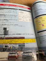 TRD CATALOGUE RARE SUPRA LAND CRUISER LEVIN WHEEL HORN JZA80 AE92 JZX90 SW20 MR2 - Image 7