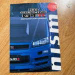 NISMO BROCHURE SKYLINE GTR R34 BNR34 MID LOGO RB26DETT WHEEL EXHAUST RARE SHIFT