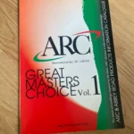 ARC ABBEY ROAD PARTS CATALOGUE Rare Intercooler for HKS NISMO GTR 1JZ R33 R34 EV