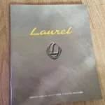 Nissan Laurel C35 Brochure Catalogue Club S Medallist JDM 90s Nismo Rare RB25