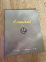 Nissan Laurel C35 Brochure Catalogue Club S Medallist JDM 90s Nismo Rare RB25