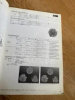 TRD CATALOGUE RARE SUPRA LAND CRUISER LEVIN WHEEL HORN JZA80 AE92 JZX90 SW20 MR2 - Image 5