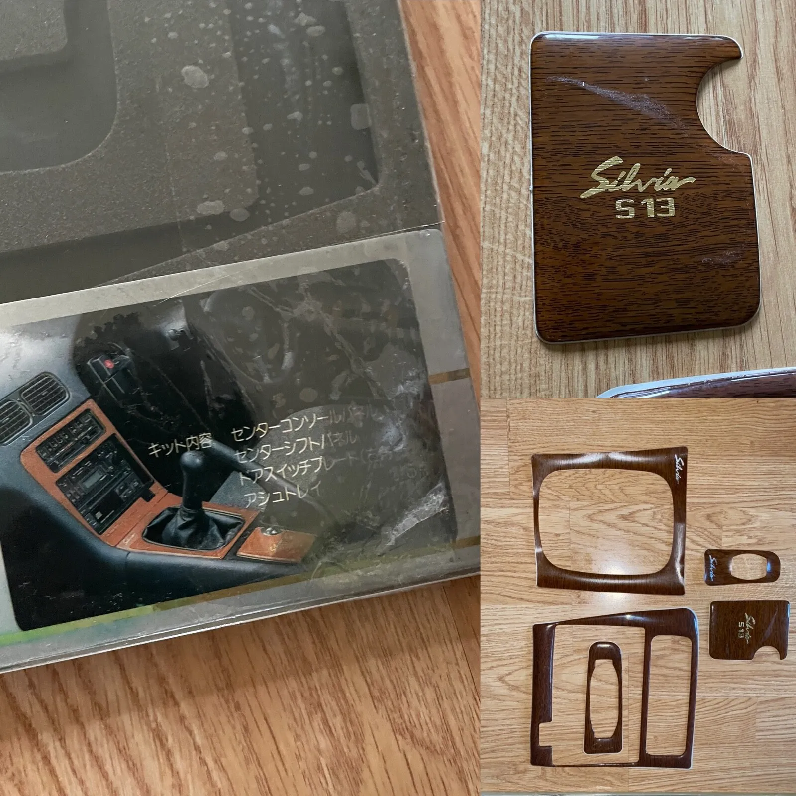 s-l1600-162 for Silvia S13 RHD Woodgrain Dash Kit Rare 90s 180SX Silvia SR20 Nismo 200Sx - Image 1