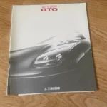 Mitsubishi GTO 3000GT BROCHURE CATALOGUE JDM DEALER facelift 90s ralliart turbo
