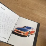 NISSAN SILVIA S15 PROMOTIONAL BROCHURE RARE Catalogue jdm 90s nismo s14 s13 Sr20