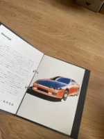 NISSAN SILVIA S15 PROMOTIONAL BROCHURE RARE Catalogue jdm 90s nismo s14 s13 Sr20