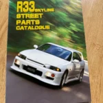 NISMO SKYLINE GTS25T GTST R33 ECR33 OPTIONAL PARTS BROCHURE CATALOGUE WHEEL SEAT