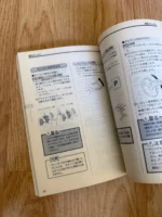 NISSAN SILVIA Spec R Spec S S15 Owners Manual Book Catalogue SR20 200sx NISMO - Image 4