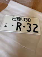 JDM CUSTOM SKYLINE GTR R32 BNR32 License Plate Badge Emblem Nismo HKS Japan R34 - Image 3