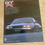 NISSAN SKYINE GTR R32 BNR32 BROCHURE V-SPEC RARE NISMO R33 R34 JAPAN OPTION BBS