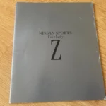 Nissan Fairlady Z 300ZX Z32 Dealer Brochure Catalogue 2+2 2 Seater Convertible