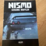 NISMO OLD LOGO MUFFLER EXHAUST BROCHURE SKYLINE GTR R32 BNR32 rare jdm r33 hks