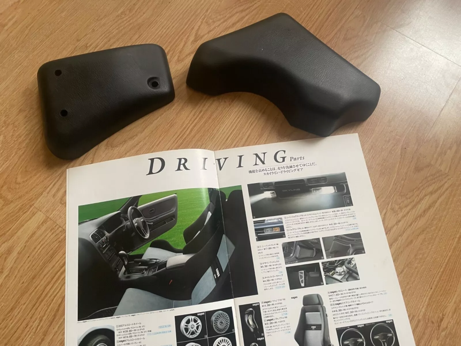 s-l1600 Skyline R33 OEM OPTIONAL KNEE BOLSTERS RARE NISMO BCNR33 INTERIOR SEAT Wheel RB - Image 1