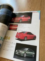 Nismo Old Logo Brochure Parts Rare S13 R32 R33 JDM RB26 SR20 S14 Silvia Skyline - Image 2