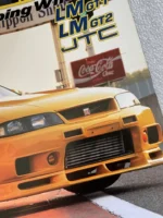 Nismo Old Logo LM GT1 GT2 Brochure Rare 400R Skyline Silvia Primera RB26 R32 R33 - Image 2