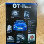 ARC Japan Abbey Road Brochure For Nissan Skyline GTR R34 RB26 BNR34 Rare Japan