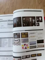 Nismo Old Logo Brochure Parts Rare S13 R32 R33 JDM RB26 SR20 S14 Silvia Skyline - Image 4
