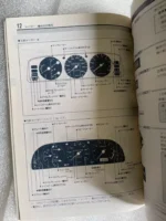 Nissan Primera P10 Owners Manual Rare JDM SR20 90s Sedan - Image 4