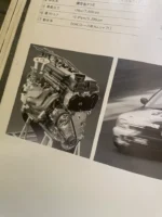 Nismo Old Logo 1995 Catalogue Rare 270R S13 S14 R32 R33 GTR WHEEL CAP Silvia Z32 - Image 4