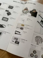 NISMO OLD LOGO FASHION CATALOGUE 87 Brochure Rare Jdm 80s Jacket Sweater Key R31 - Image 3