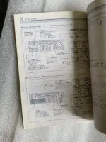Nissan Primera P10 Owners Manual Rare JDM SR20 90s Sedan - Image 5