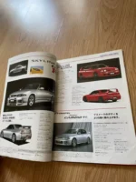 Nismo Old Logo Brochure Parts Rare S13 R32 R33 JDM RB26 SR20 S14 Silvia Skyline - Image 3