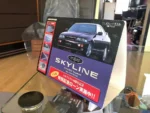 Nissan Skyline R33 Dealer Advertising Rare GTST Nismo Sign Catalogue Brochure