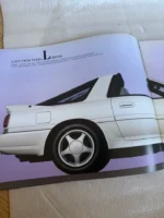 TOYOTA SUPRA JZA70 BROCHURE CATALOGUE TRD TOMS TURBO R 1JZ-GTE JDM 90s MK 3 - Image 2