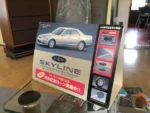 Nissan Skyline R33 Dealer Advertising Rare GTST Nismo Sign Catalogue Brochure - Image 3
