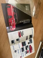 Nismo Old Logo Brochure Parts Skyline R33 ECR33 GTS25T Rare 90s Wing JDM RB25 - Image 2