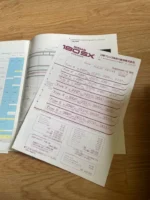 Nissan 180SX Chuki Brochure 90s Catalogue S13 RPS13 NISMO SR20 Japan JDM silvia - Image 7